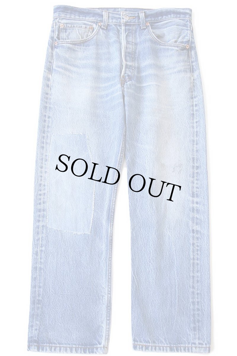 画像2: 00s Levi'sリーバイス 501 パッチワーク リペア デニムパンツ ヒゲ w32 (2)