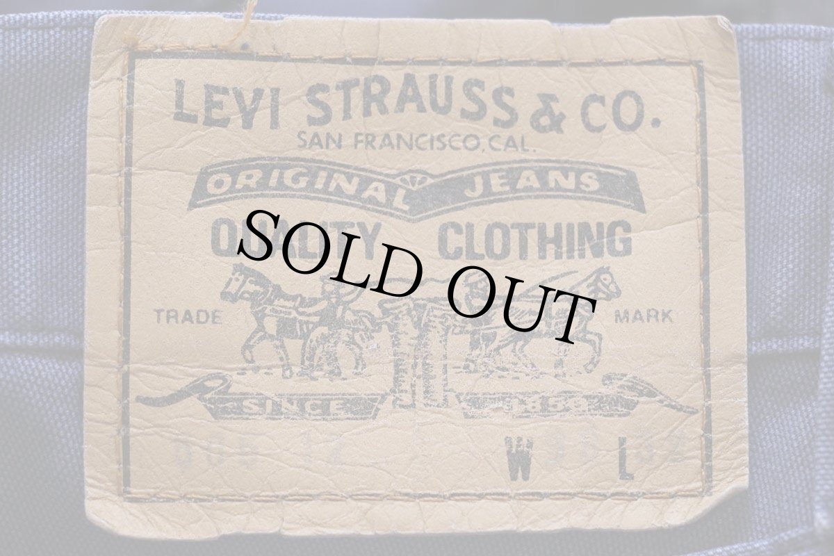 画像6: 90s イタリア製 Levi'sリーバイス 505 コットン キャンバス パンツ ナス紺 W33★ユーロ (6)