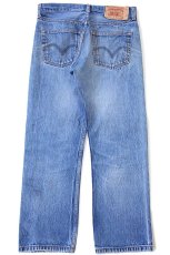 画像3: 00s Levi'sリーバイス 501 パッチワーク リペア デニムパンツ ヒゲ w32 (3)