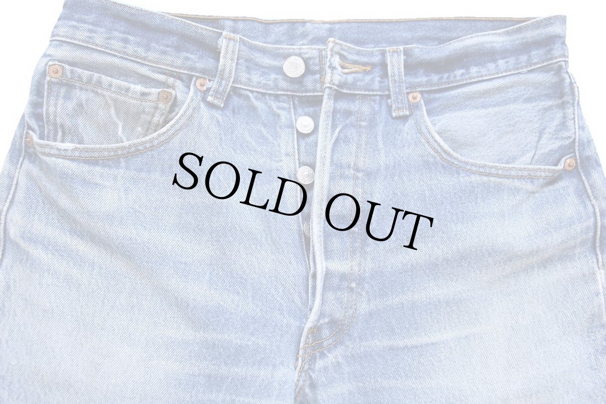 画像4: 00s Levi'sリーバイス 501 パッチワーク リペア デニムパンツ ヒゲ w32 (4)