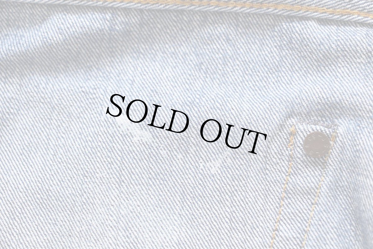 画像9: トルコ製 LVC LEVI'S VINTAGE CLOTHING リーバイス 501XX 1947 ダメージ&パッチワーク ビンテージ加工 デニムパンツ w38 L34 (9)