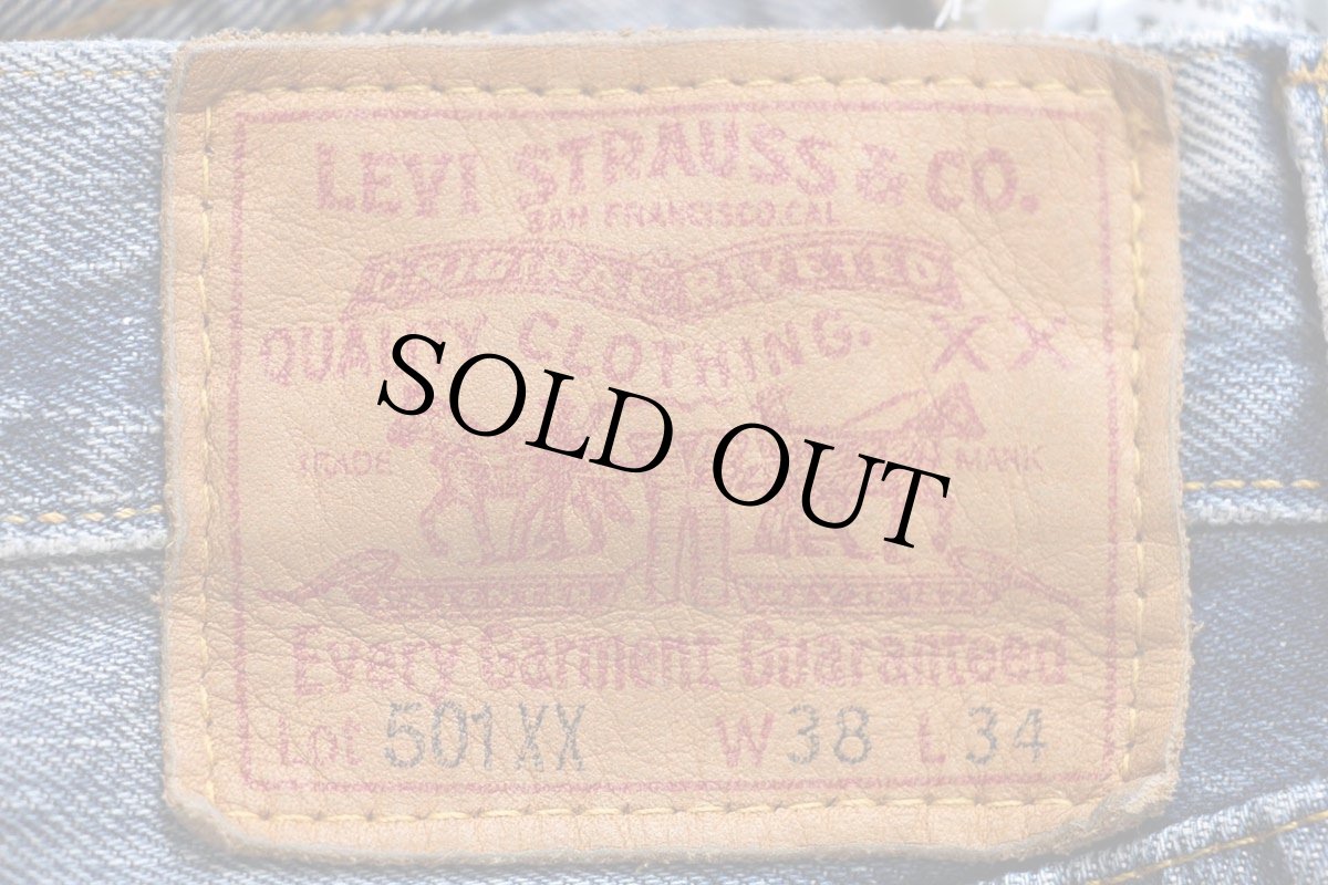 画像6: トルコ製 LVC LEVI'S VINTAGE CLOTHING リーバイス 501XX 1947 ダメージ&パッチワーク ビンテージ加工 デニムパンツ w38 L34 (6)