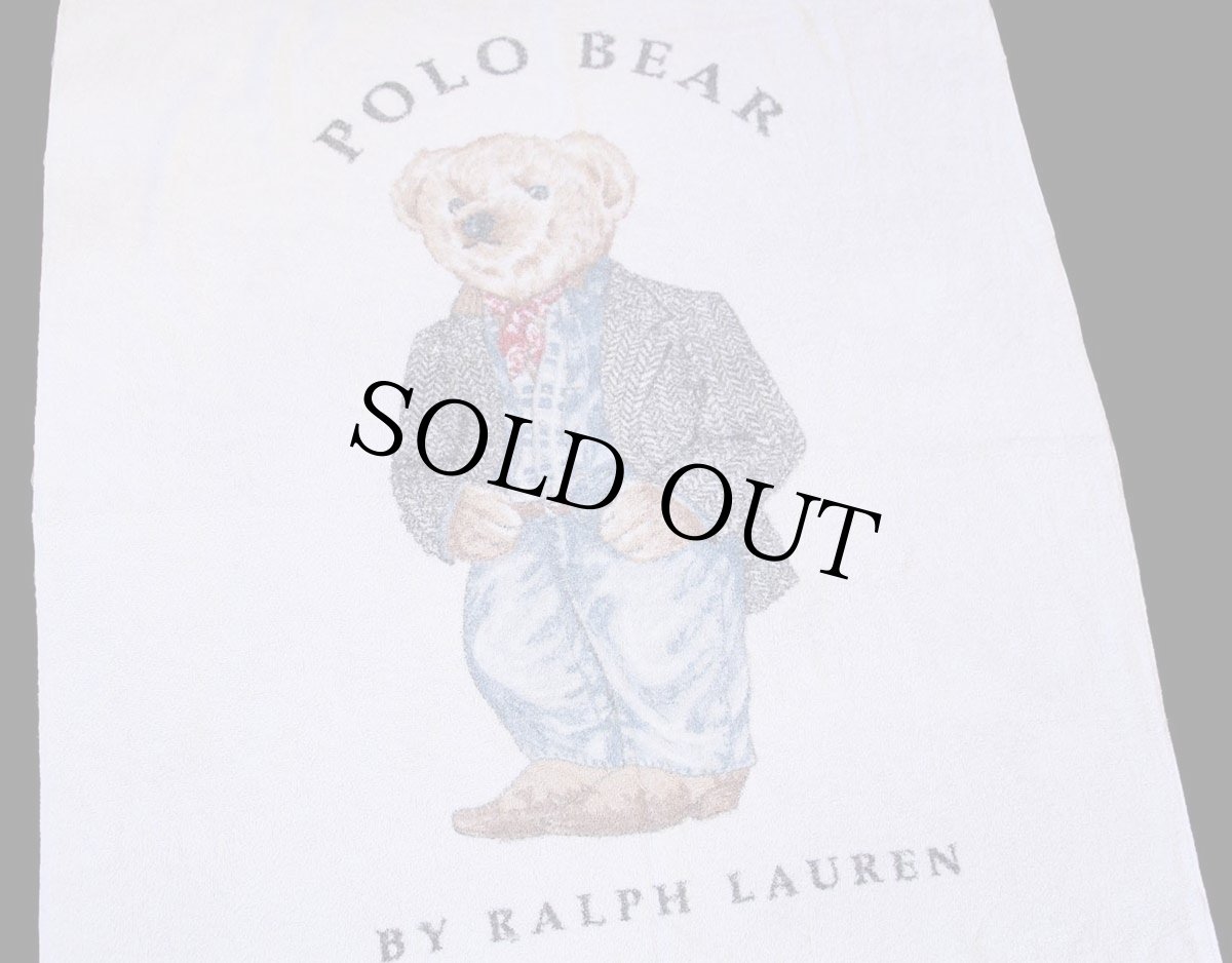 画像3: 80s USA製 Ralph Lauren ラルフローレン POLO BEAR ポロベア コットン タオル 大判 (3)