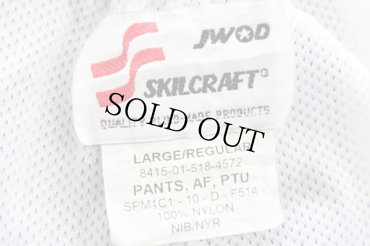 画像6: 10 米軍 U.S.AIR FORCE PTU トレーニング ナイロンパンツ 紺 L/R★47 IPFU PFU (6)