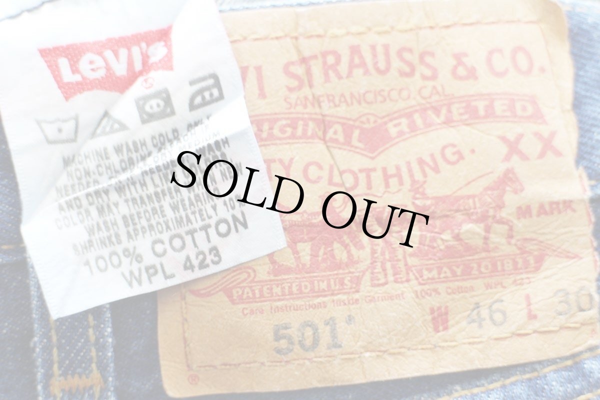 画像5: 00s メキシコ製 Levi'sリーバイス 501 デニムパンツ W46 L30★特大 (5)