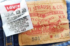 画像5: 00s メキシコ製 Levi'sリーバイス 501 デニムパンツ w46 L30★特大 (5)