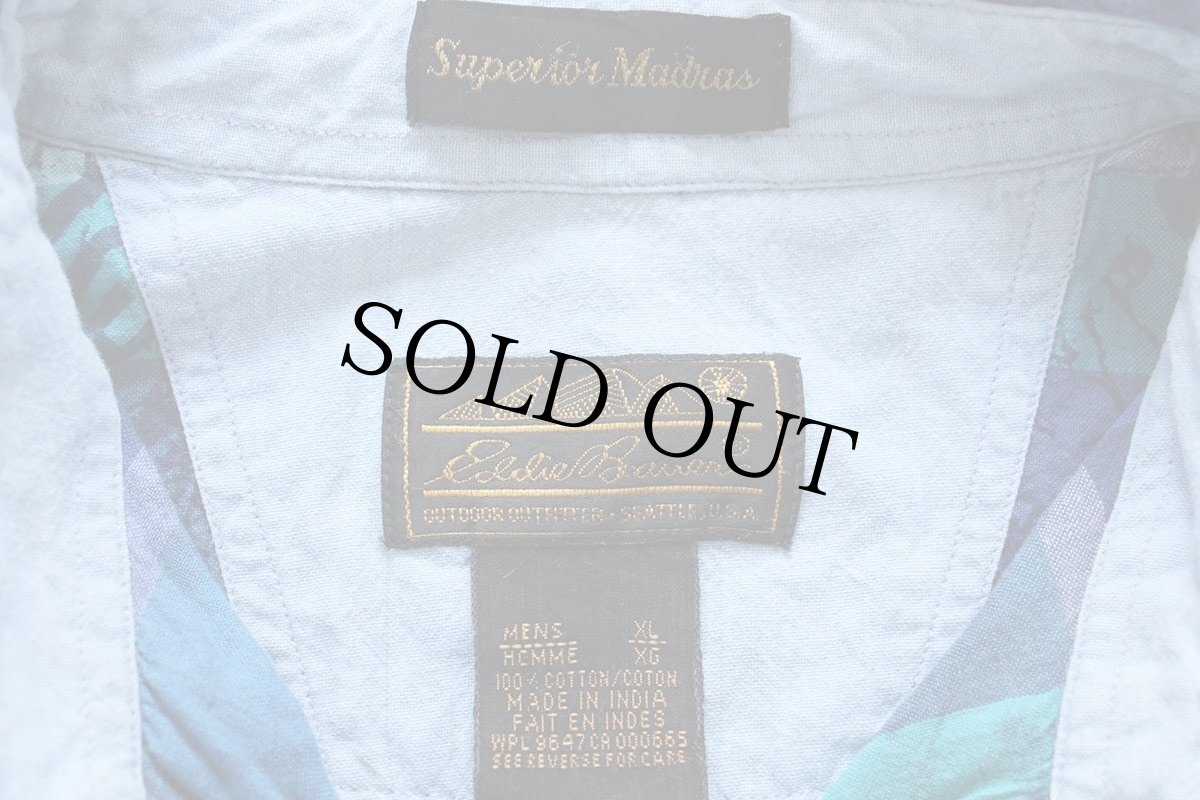 画像4: 90s EddieBauerエディーバウアー Superior Madras マドラスチェック×総柄 半袖 コットンシャツ XL★インド綿 (4)