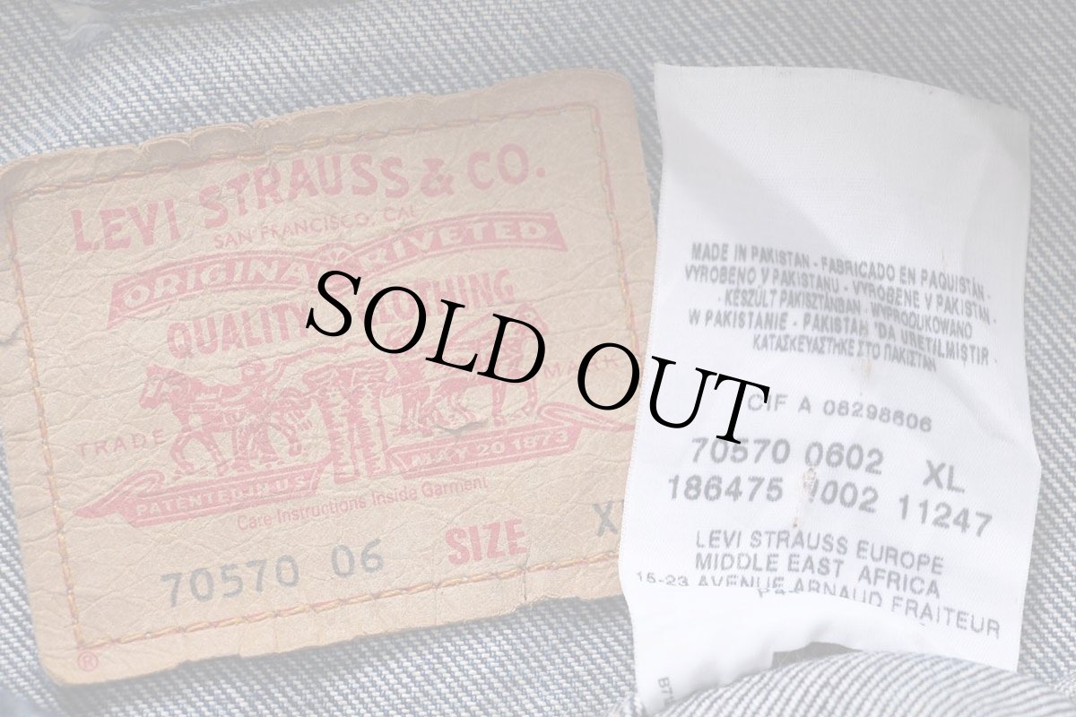 画像4: 00s Levi'sリーバイス 70570 デニムジャケット 4ポケット XL★ユーロ (4)