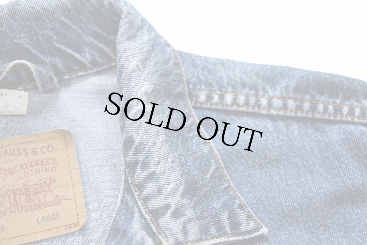 画像5: 90s メキシコ製 Levi'sリーバイス 70507 ダメージ デニムジャケット 4ポケット L★E (5)