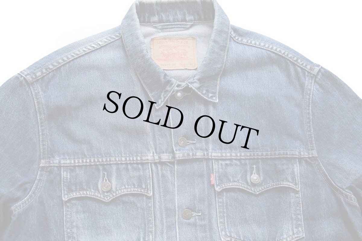 画像3: 00s Levi'sリーバイス 70570 デニムジャケット 4ポケット XL★ユーロ (3)