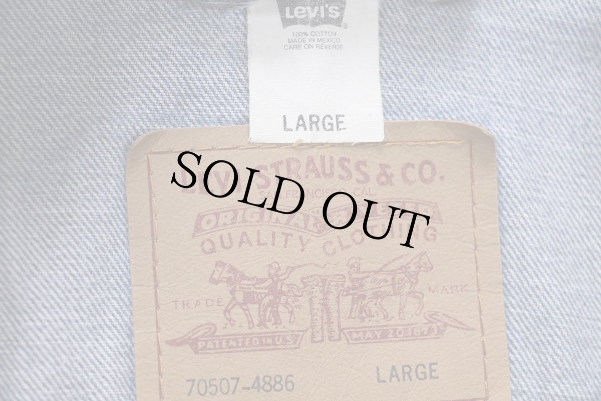 画像4: 90s メキシコ製 Levi'sリーバイス 70507 ダメージ デニムジャケット 4ポケット L★E (4)