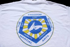画像4: 90s USA製 THE FREEDOM SCHOOL MARTIAL ARTS 両面プリント Tシャツ 白 XL (4)