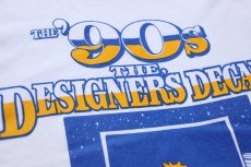 画像4: 90s USA製 DESIGNER'S DECADE TMS320 DSP Tシャツ 白 XL (4)