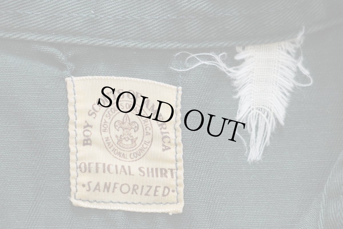 画像4: 60s BSA ボーイスカウト コットンツイルシャツ ダークグリーン (4)