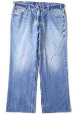 画像2: 90s ベルギー製 Levi'sリーバイス 630 ダメージ デニムパンツ w40★ユーロ (2)