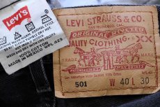 画像6: 00s メキシコ製 Levi'sリーバイス 501 ブラック デニムパンツ w40 L30 (6)