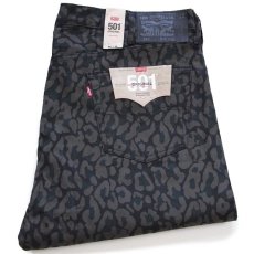 画像1: 未使用★Levi'sリーバイス 501 迷彩柄 デニムパンツ w46 L32★特大 (1)