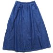 80s～90s USA製 ストライプダンガリーデニム ラップロングスカート 12 220034 Vintage 90s Levis リメイクデニムロングスカート M〜L