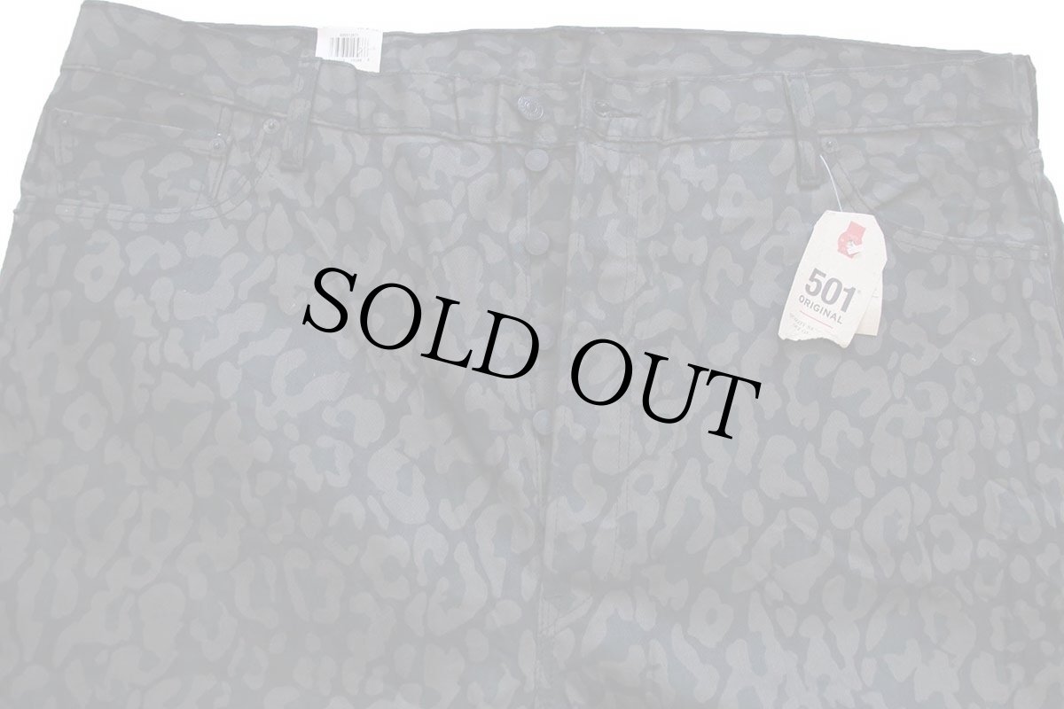 画像4: 未使用★Levi'sリーバイス 501 迷彩柄 デニムパンツ W46 L32★特大 (4)