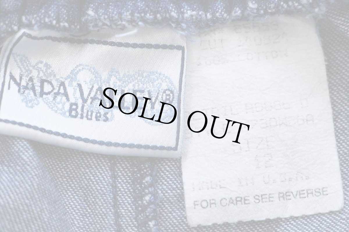 画像5: 90s USA製 NAPA VALLEY Blues ロング デニムスカート 12 (5)