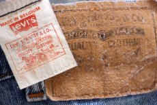 画像6: 90s ベルギー製 Levi'sリーバイス 630 ダメージ デニムパンツ w40★ユーロ (6)