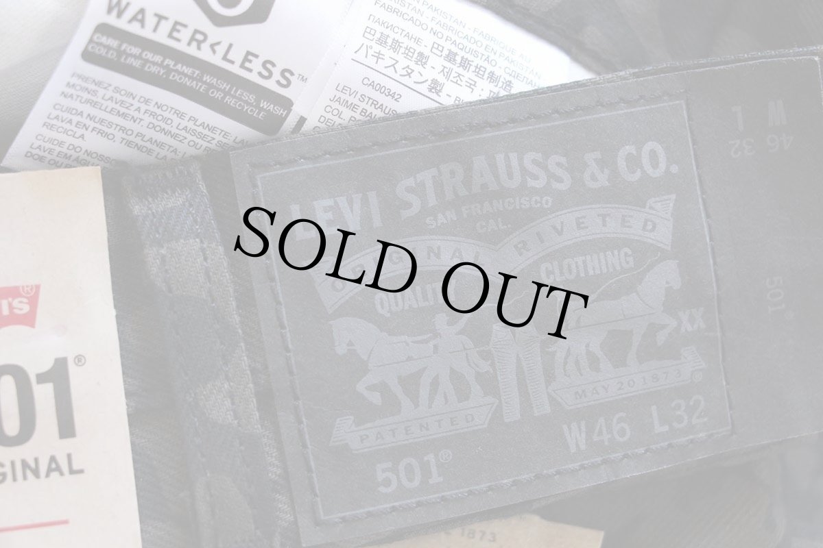 画像6: 未使用★Levi'sリーバイス 501 迷彩柄 デニムパンツ W46 L32★特大 (6)