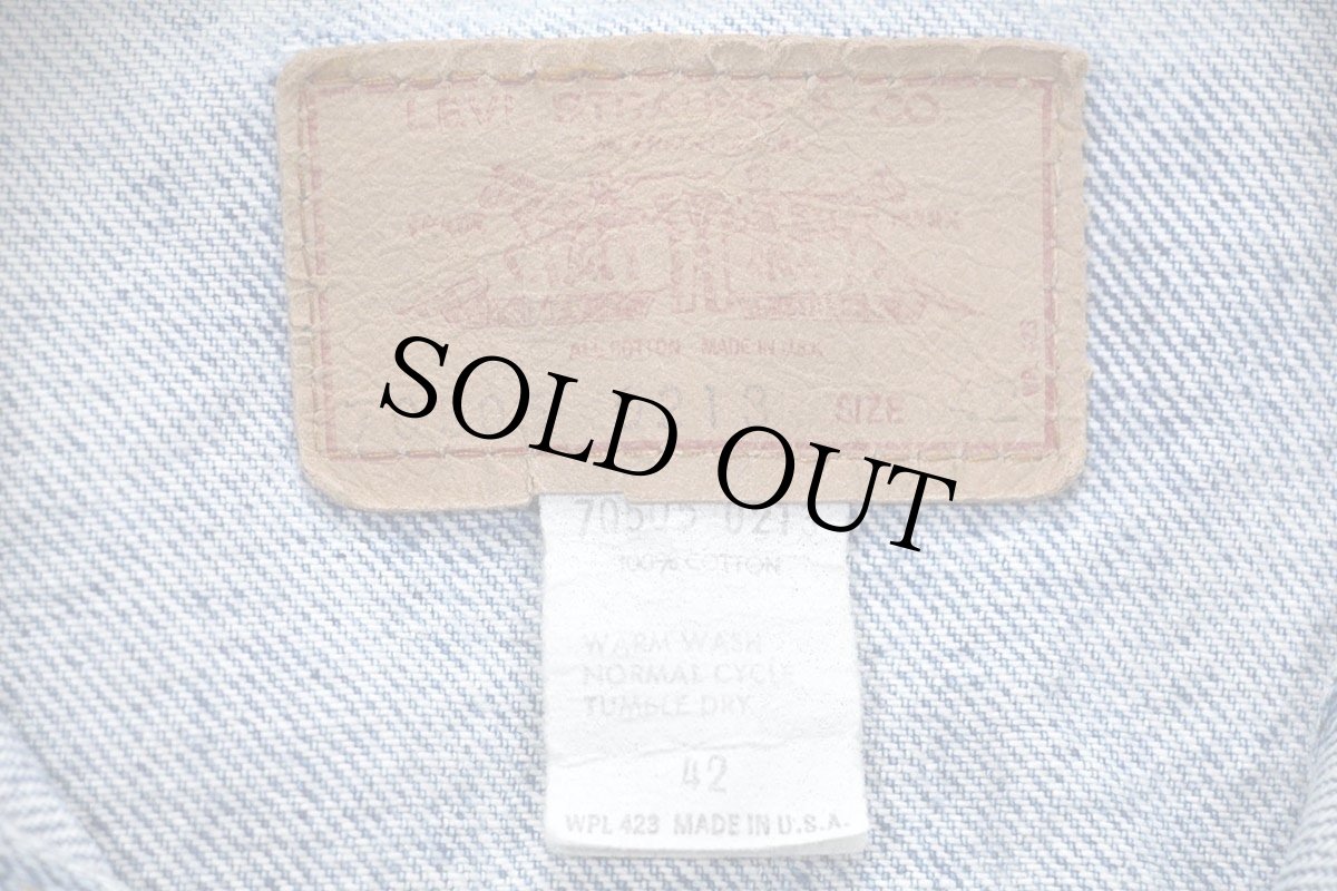 画像5: 80s USA製 Levi'sリーバイス 70505 デニムジャケット 42 (5)