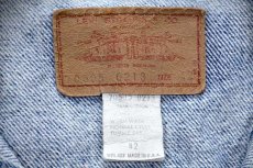 画像5: 80s USA製 Levi'sリーバイス 70505 デニムジャケット 42 (5)