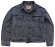 Levi's 70503 XL ダークグレー 90s Levi'sリーバイス 70503 先染め ブラック デニムジャケット