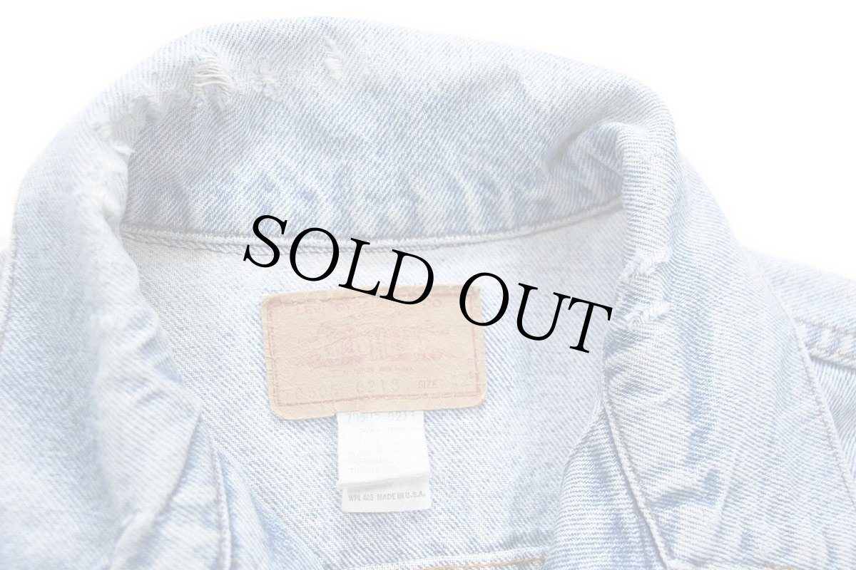 画像4: 80s USA製 Levi'sリーバイス 70505 デニムジャケット 42 (4)