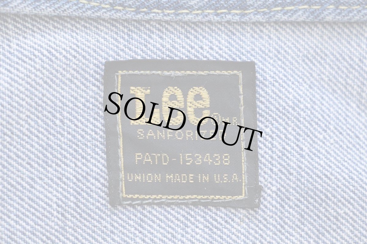 画像4: 70s USA製 Leeリー 220 デニムジャケット (4)