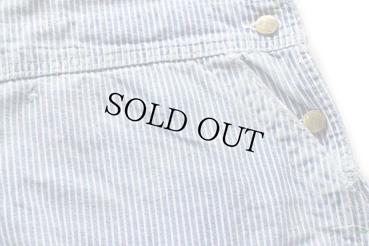 画像7: 80s USA製 BIG SMITHビッグスミス ペンキ飛び ヒッコリー ストライプ オーバーオール w48★特大 (7)