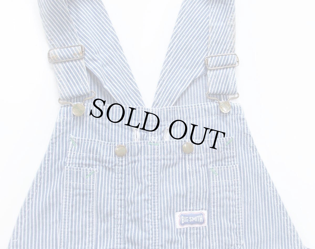 画像4: 80s USA製 BIG SMITHビッグスミス ヒッコリー ストライプ オーバーオール w35 (4)