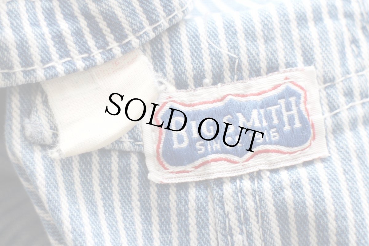 画像5: 80s USA製 BIG SMITHビッグスミス ペンキ飛び ヒッコリー ストライプ オーバーオール w48★特大 (5)