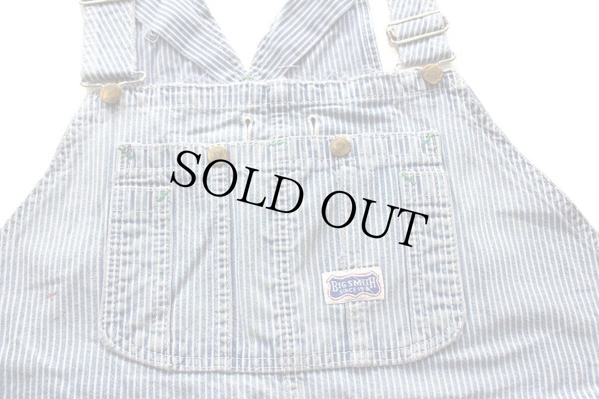 画像4: 80s USA製 BIG SMITHビッグスミス ペンキ飛び ヒッコリー ストライプ オーバーオール w48★特大 (4)