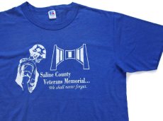 画像1: 90s USA製 RUSSELLラッセル Saline County Veterans Memorial 退役軍人 Tシャツ 青 L (1)