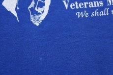 画像5: 90s USA製 RUSSELLラッセル Saline County Veterans Memorial 退役軍人 Tシャツ 青 L (5)