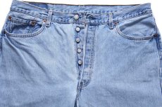 画像4: 90s USA製 Levi'sリーバイス 501 デニムパンツ w38 L32★157 (4)