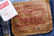 画像6: 90s USA製 Levi'sリーバイス 501 デニムパンツ w42 L30★159 (6)