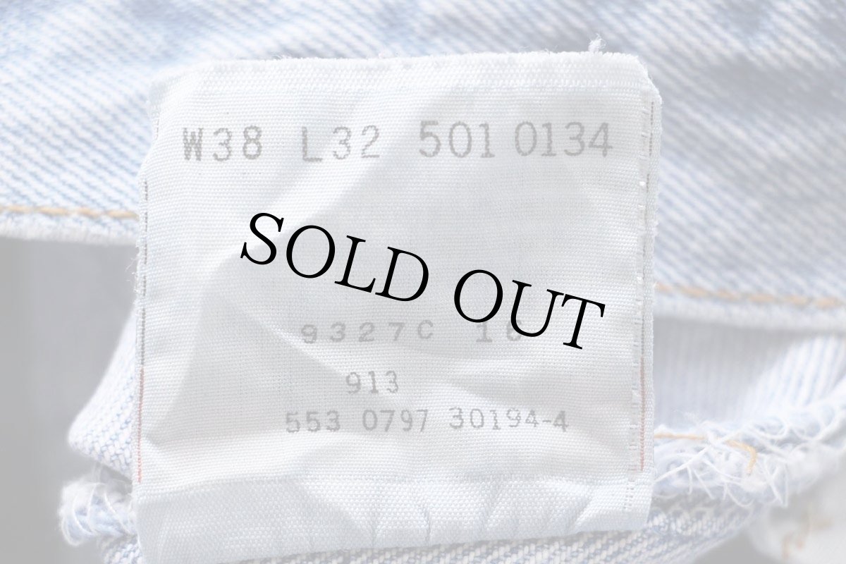 画像7: 90s USA製 Levi'sリーバイス 501 デニムパンツ W38 L32★157 (7)