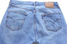 画像5: 90s USA製 Levi'sリーバイス 501 デニムパンツ w34 L36★162 (5)