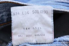 画像7: 90s USA製 Levi'sリーバイス 501 デニムパンツ w34 L36★162 (7)