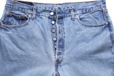画像4: 90s USA製 Levi'sリーバイス 501 デニムパンツ w38 L32★156 (4)