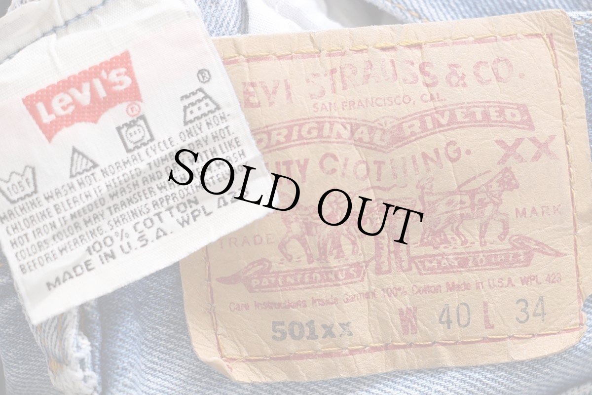 画像6: 90s USA製 Levi'sリーバイス 501 デニムパンツ ヒゲ w40 L34★158 (6)