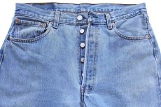 画像4: 90s USA製 Levi'sリーバイス 501 デニムパンツ w34 L36★162 (4)