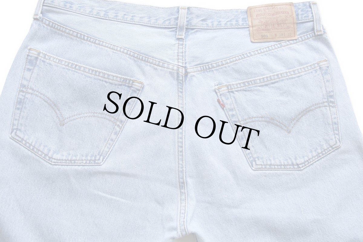 画像5: 90s USA製 Levi'sリーバイス 501 デニムパンツ W38 L32★157 (5)