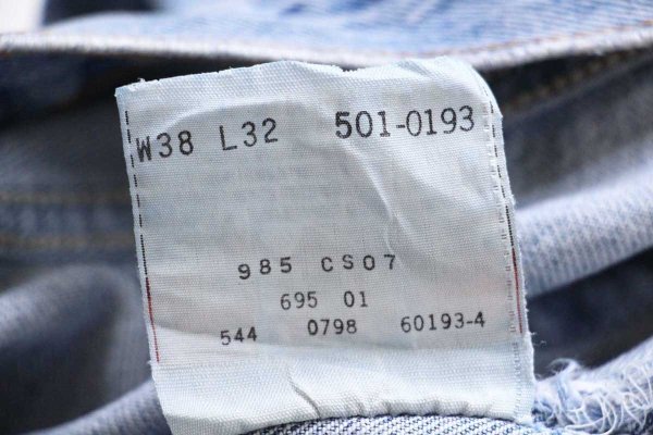 90s USA製 Levi'sリーバイス 501 デニムパンツ W38 L32☆156