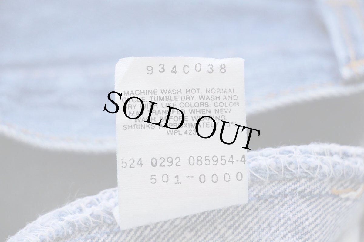 画像7: 90s USA製 Levi'sリーバイス 501 デニムパンツ w42 L30★159 (7)