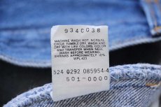画像7: 90s USA製 Levi'sリーバイス 501 デニムパンツ w42 L30★159 (7)