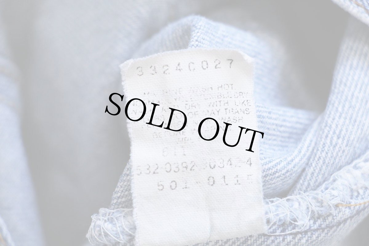 画像7: 90s USA製 Levi'sリーバイス 501 ダメージ デニムパンツ W34 L32★161 (7)